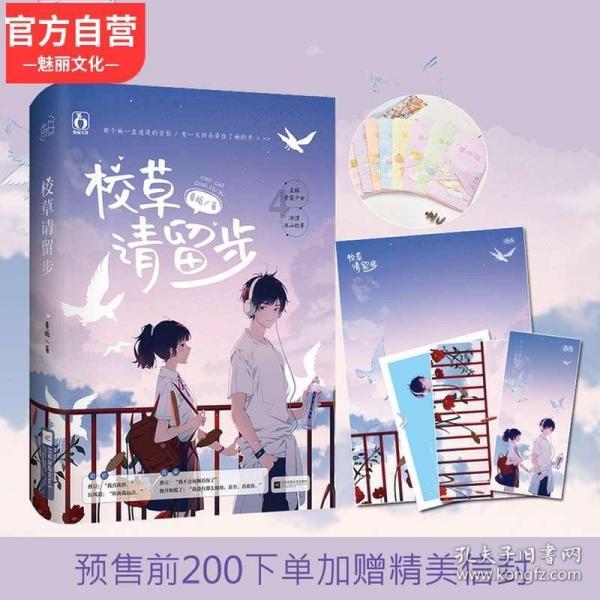 9170官方金沙入口